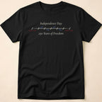 Minimalist Botanical 250 Years Of Freedom T-Shirt